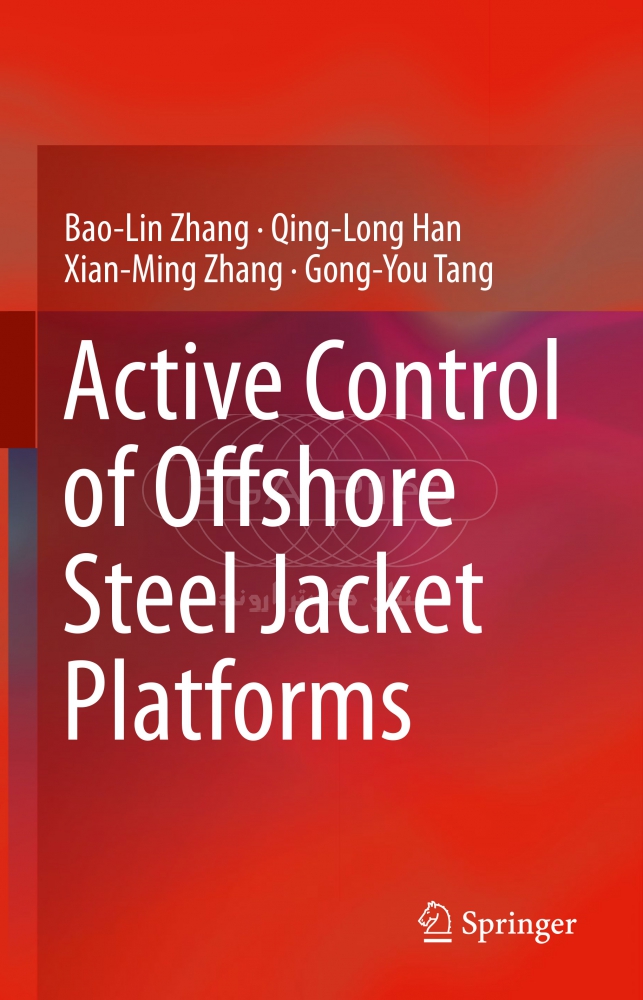 Active Control Of Offshore Steel Jacket Platforms