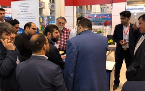 معرض الصناعات الصغيرة