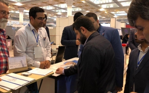 معرض الصناعات الصغيرة